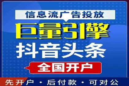 SEM关键词优化案例实战技巧